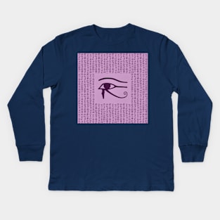 Eye of Horus, ancient Egypt, hieroglyphs, vintage look, purple Kids Long Sleeve T-Shirt